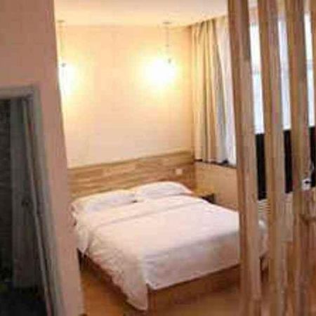 Super 8 Hotel Binzhou Bo Hai Guo Ji Exteriör bild